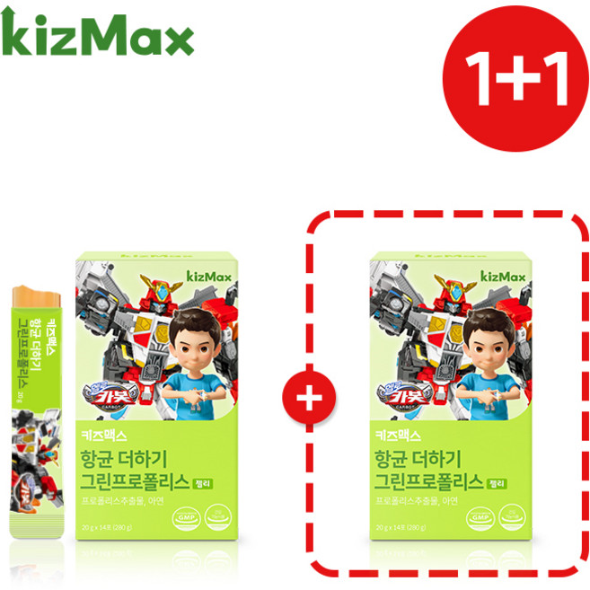 [1+1] 키즈맥스 항균 더하기 그린프로폴리스 14포 (소비기한 26년 11월), 2박스, 280g