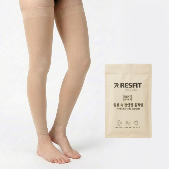 레스핏 밸런스 의료용 압박스타킹 1등급 다리붓기 혈액순환 압박밴드 베이지, 1개, 허벅지형