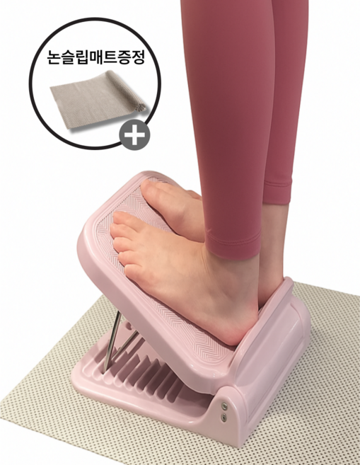 엔레스 쫙풀림 스트레칭보드 올인원 논슬립 패키지, 퍼플