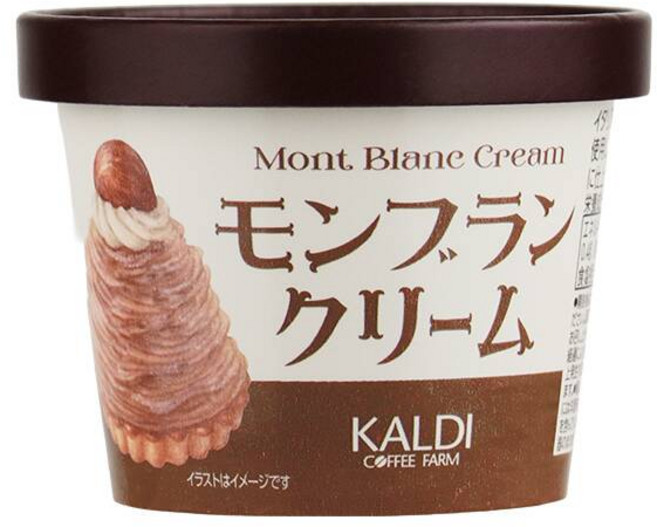 칼디 기간한정 몽블랑 크림 이탈리아산 밤 크림 스프레드 잼 130g, 2개