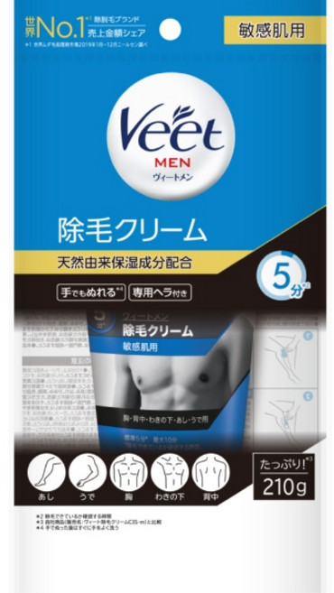 레킷 벤키저 재팬 Veet Men(비트 맨) 제모 크림 민감 피부용 210g 일본 직배송