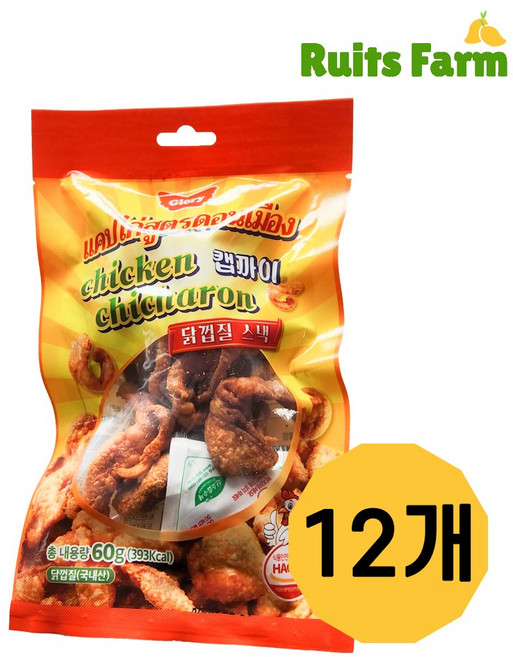 캡까이 60gX12개 닭껍질튀김 닭껍데기튀김 캠까이 태국닭껍질튀김 닭껍데기과자 닭껍질스낵, 12개, 60g