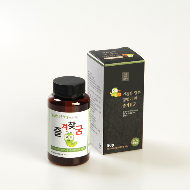 국산 굼뱅이환90g 꽃뱅이 식용굼벵이 꽃벵이 프리미엄 굼벵이환 부모님건강식품, 즐겨찾굼 굼벵이환 90g, 1개, 90g