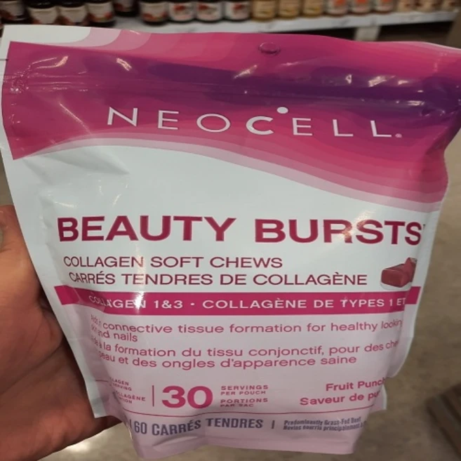NeoCell 콜라겐 츄 영양제 Beauty Bursts Collagen Soft Chews Fruit Punch Flavour 60개, 60정, 1개, 60정 - 쿠팡