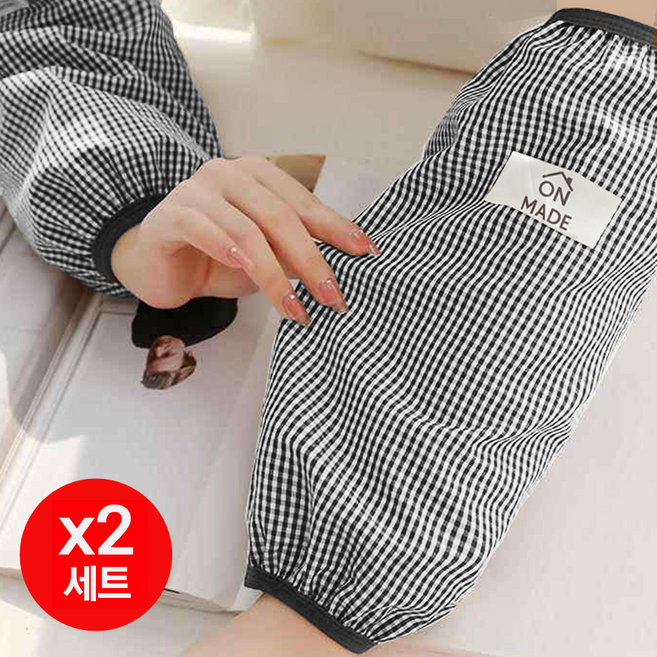 온메이드 프리미엄 공방 방수 화방토시 2SET (총 4개입) OM-630, 도트 그레이