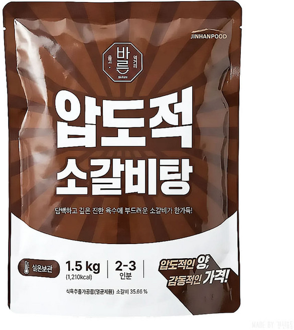진한식품 압도적 소갈비탕, 1.5kg, 1개