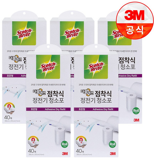 [3M]더블액션 점착식 청소포 표준형 40매, 5개