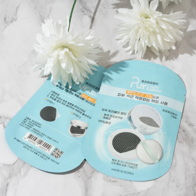 피부지키미 퓨리퍼프패치 10매, 10개 - 쿠팡