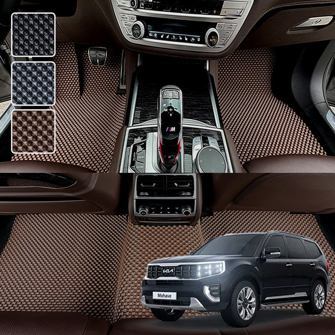 DXSOAUTO 모하비 전용 3D 엠보싱 차세대 고무매트 1열2열 세트, 블랙, 132 모하비 5인승