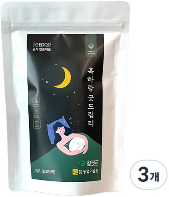 [15티백] 흑하랑 굿드림티 유기농 상추차 숙면 불면증 좋은 락투신 꿀잠상추, 15개입, 1.5g, 3개, 1800mg