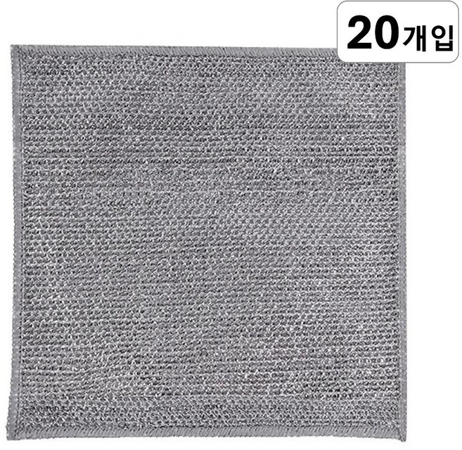 은빛싹싹 노스크레치 대용량 은사 주방 수세미, 1세트, 20개입