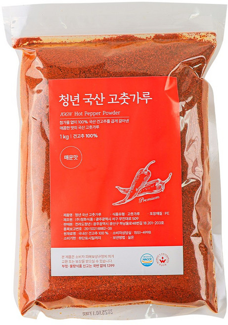 전라도청년 25년 햇 청년고춧가루 국산 매운맛 굵은가루, 1개, 1kg