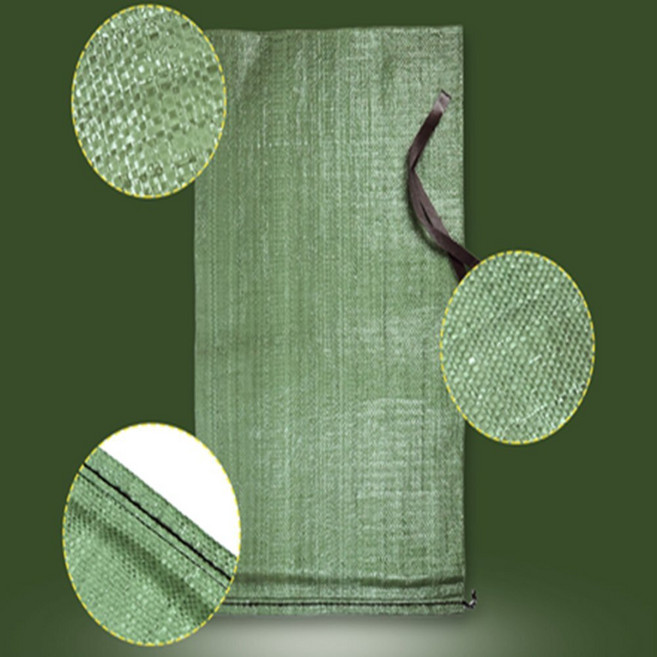 마대자루 대 마대대형