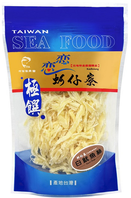 戀戀蚵仔寮 白魷魚絲 Q彈鮮甜 無添加安心零食 在地風味伴手禮