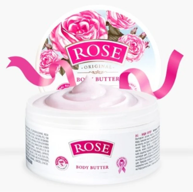 불가리안로즈 로즈 오리지널 바디버터, 1개, 250ml - 쿠팡