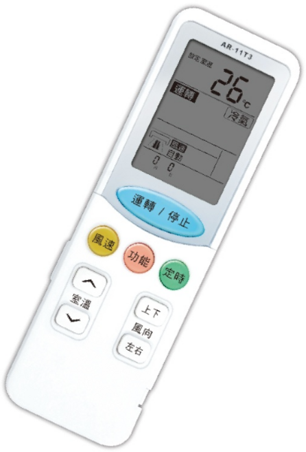 冷氣遙控器 操作簡單 液晶顯示清晰 多功能按鍵設計 輕巧好握 日立 11T3 設定型, 1個, 日立 11T3  設定型