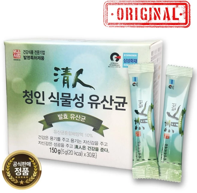 청인 식물성 유산균 (classic 청인150) TV광고 상품 속편한 쾌장 유산균, 150g, 1개 - 쿠팡
