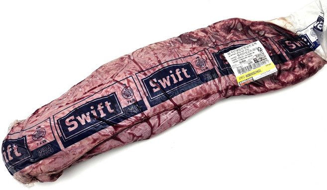 [식자재랜드] 안창살 진공팩 초이스 코스트코, 2kg, 1개