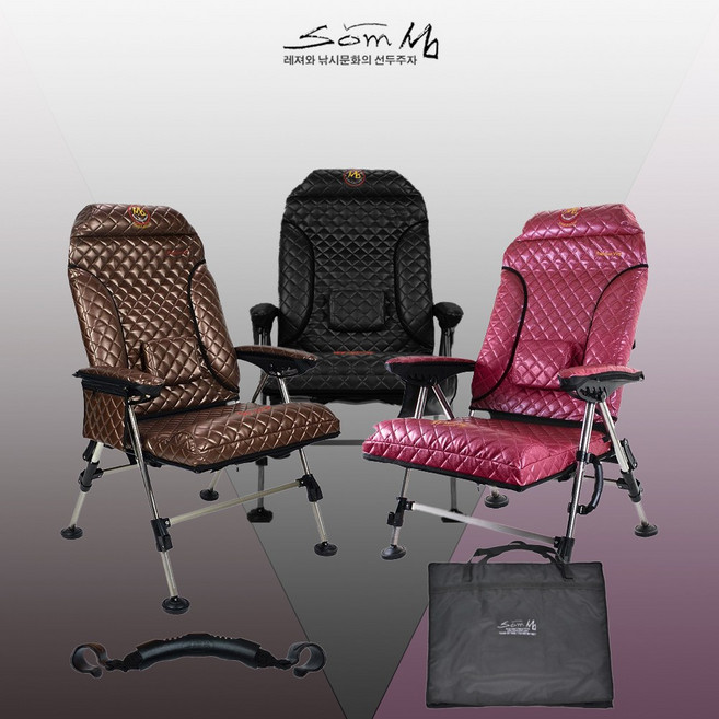 섬의자 프리미엄 VVIP 의자 초빅사이즈 낚시의자, 1개, 블랙