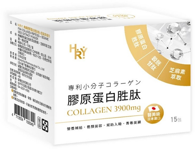 HRY 魚膠原蛋白胜肽 3900mg 穀胱甘肽 芝麻素, 60g, 1套