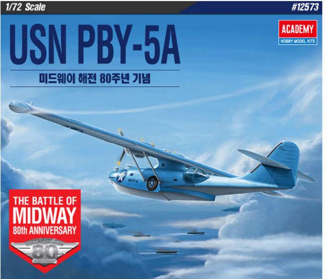 AC12573 1/72 USN PBY-5A 미드웨이해전 80주년기념, 1개