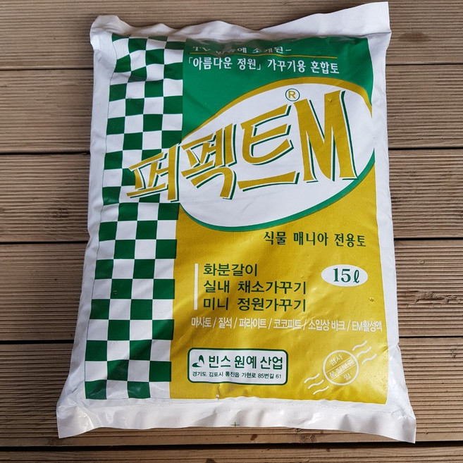 퍼펙트M 15L, 1개