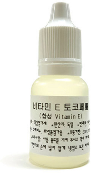 비타민 E 토코페롤(Vitamin E Acetate) 화장품 비누만들기, 10ml, 1개