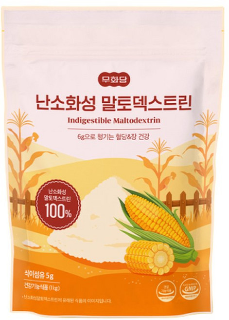 식이섬유 난소화성 말토덱스트린 1kg, 1개