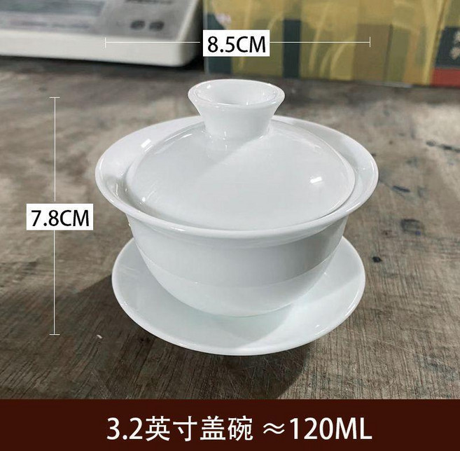 純白玉瓷三才蓋碗 功夫茶具 泡茶碗, 1個, 高溫超白3.2蓋碗QW, 純白, 高溫超白3.2蓋碗