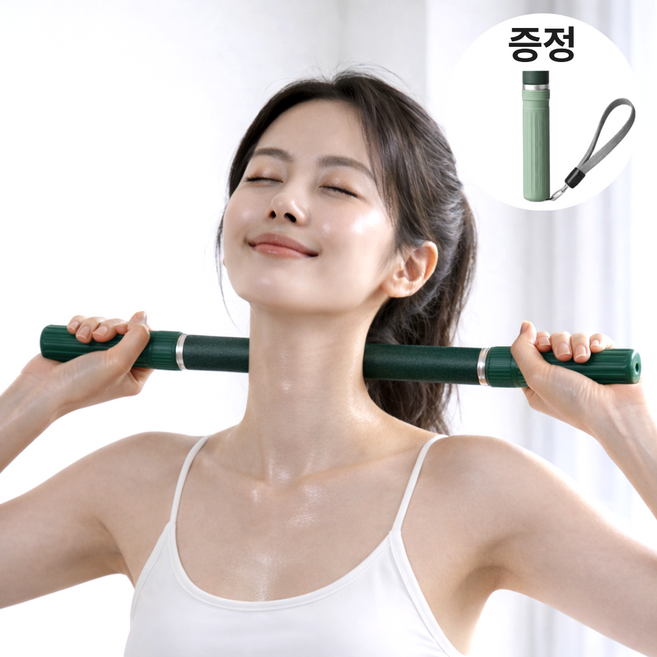 린무브 쿨링 마사지 스틱 바디 롤러, 오리지널 58cm/그린, 1개