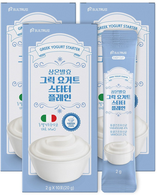 빌트루 상온발효 그릭 요거트 스타터 플레인 유산균 파우더, 30개, 2g