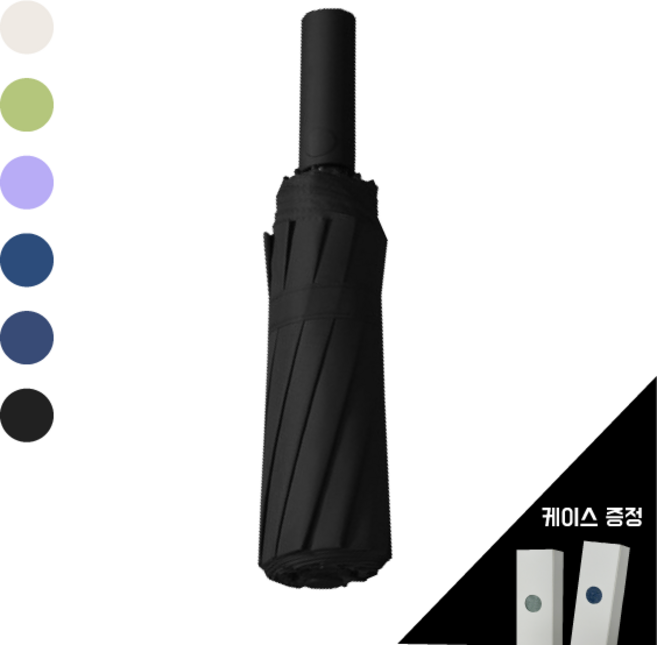 프린토어 튼튼한 살대 60K 3단 원터치 자동 UV 자외선 차단 암막 양우산 답례품 타이탄