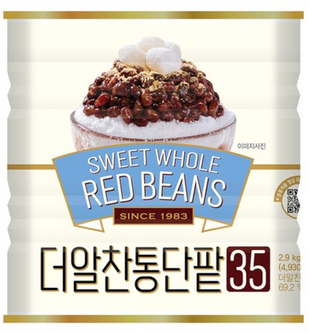 더알찬통단팥35 2.9kg / 저당도 캔 통조림 대두식품 팥빙수 빙수재료, 상세설명 참조