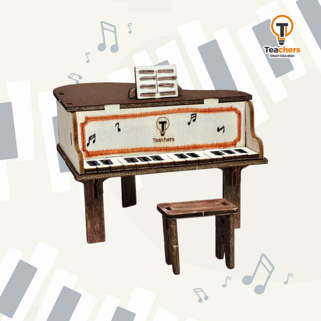 티처스 교과연계 과학키트 STEAM 그랜드피아노 오르골 만들기 (R-37), 단품