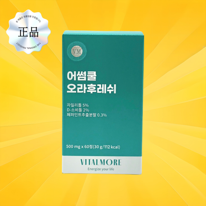 어썸쿨 구강유산균 오라후레쉬, 1박스, 60정