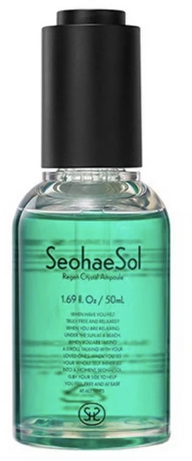 서해솔 리젠크리스탈 앰플 초록이앰플, (무료배송)[0001]기본상품, 1개, 50ml - 쿠팡