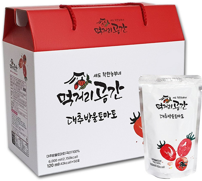 대추방울토마토즙 120ml x 50포 HACCP인증 로열과 100%, 50개