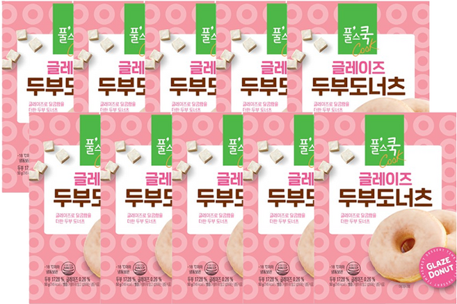 풀무원 글레이즈 두부도너츠 50g 10개