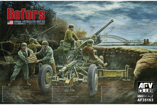 BF35163 135 WWII US Bofors 40mm Automatic Gun M1, 1개