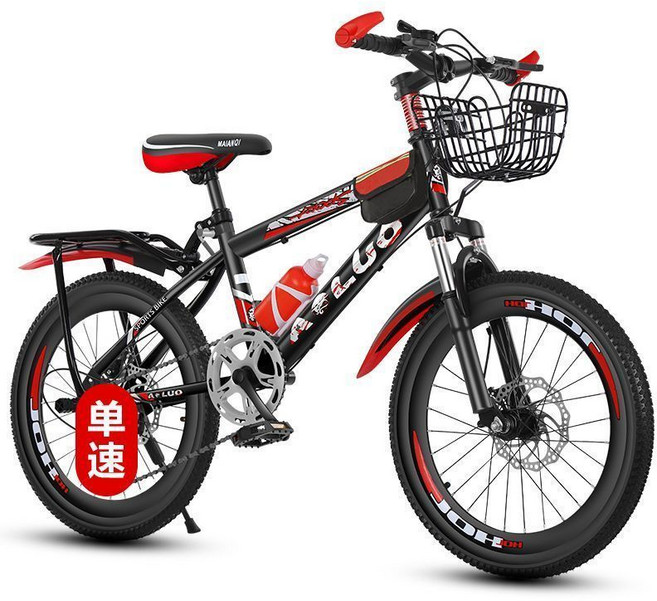 兒童自行車 男孩女孩學生單車 輕便, 1個, (避震碟剎+單速黑紅色+戰神版)20寸適應身高130/145厘米