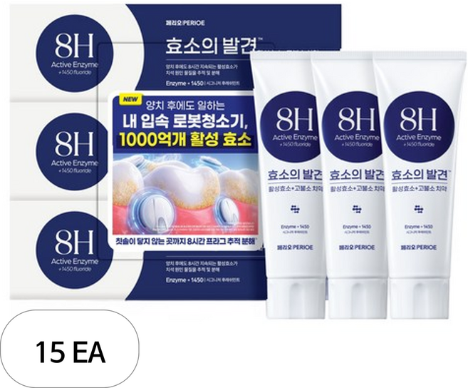 페리오 효소의발견 1450 고불소 치약 시그니처민트 100g, 3개입, 15개