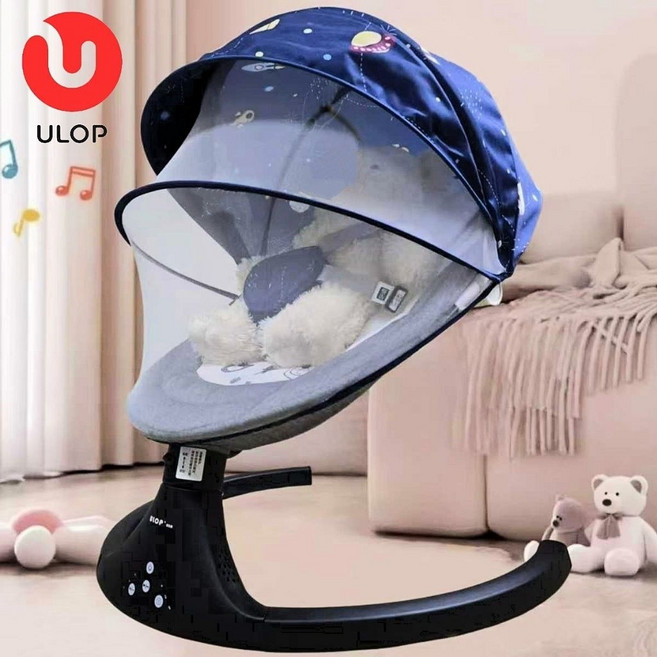 ULOP 全新嬰兒電動搖搖椅 新生兒斜躺安撫椅, 升級版星空藍, 星空藍