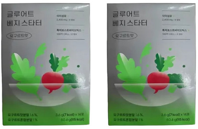 글루어트 베지스타터 요구르트맛 2개 28포