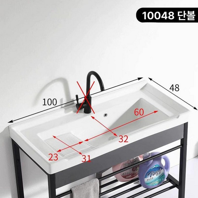 세라믹 세면대 화장실 욕실 싱크 발코니 개수대, 10048 배수구