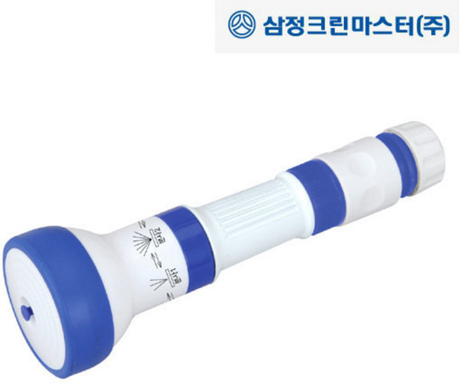 삼정크린마스터 다기능 로터리 분사기 (소) (대) 정원관리 원예 베란다청소, 1개