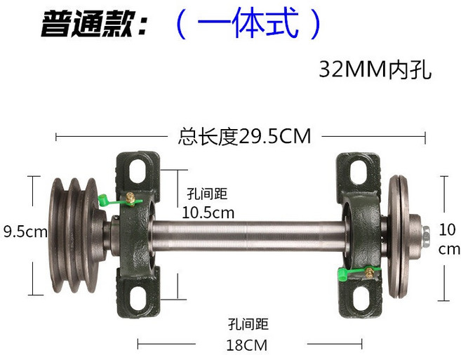 톱 샤프트 톱스핀들 테이블 쏘 베어링시트, 일반 UCP205톱축 32MM홀, 1개
