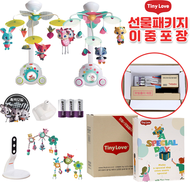 [한글판] 타이니러브모빌 거치대 어댑터 케이블 풀세트 유모차모빌, 8.테일즈+흑백모빌+거치대+써니메도우+선물박스