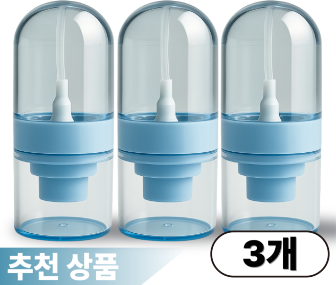 클릭코 미스트 스프레이 거꾸로 초미세 공병, 3개, 블루