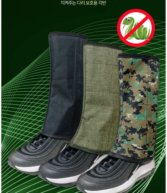 산이랑각반 다리보호대 스패치SR-01 심마니, 1개