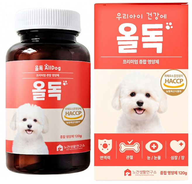 올독 강아지 종합영양제 눈 피부 관절 면역력 장, 1개, 120정